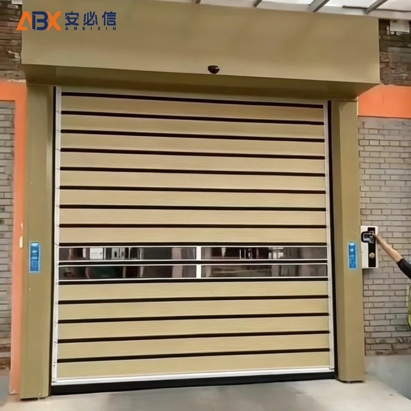 香港特别行政区雷达高速门